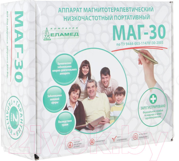 Изображение товара Аппарат магнитотерапии Еламед Маг-30