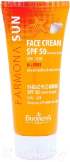 Изображение товара Крем солнцезащитный Farmona Sun SPF50 обезжиренный (50мл)