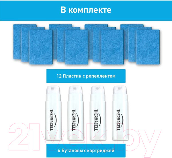 Изображение товара Наполнитель для фумигатора Thermacell Запасной 48 часов / MR 400-12