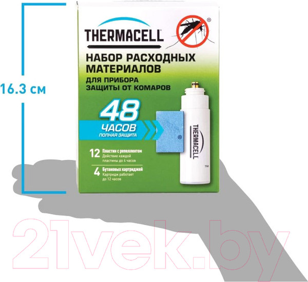 Изображение товара Наполнитель для фумигатора Thermacell Запасной 48 часов / MR 400-12