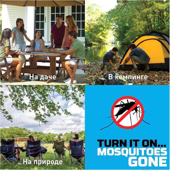 Изображение товара Наполнитель для фумигатора Thermacell Запасной 48 часов / MR 400-12