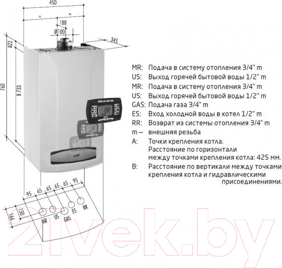 Изображение товара Газовый котел Baxi Luna-3 Comfort 240Fi / CSE45624358