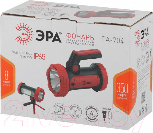 Изображение товара Фонарь ЭРА PA-704 / Б0041473