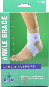 Изображение товара Ортез голеностопный Oppo 2003 (M)