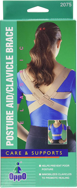 Изображение товара Корректор осанки Oppo 2075 (XL)