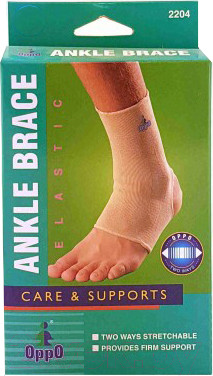 Изображение товара Ортез голеностопный Oppo 2204 (XL)
