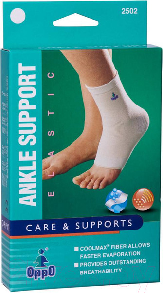 Изображение товара Ортез голеностопный Oppo 2502 (L)