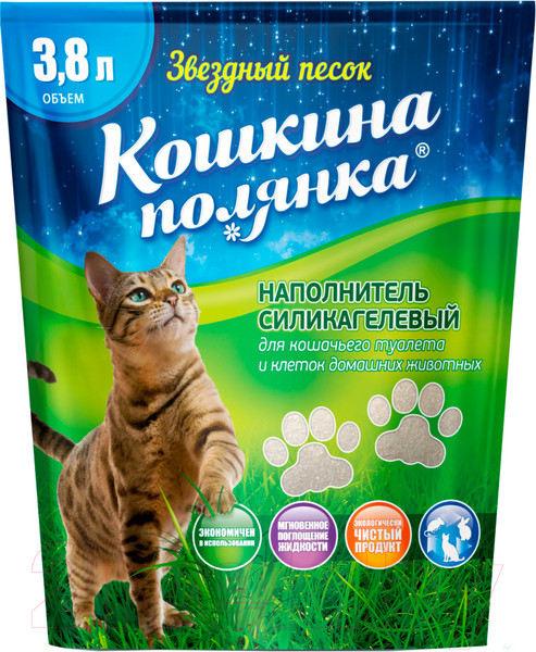 Наполнитель для туалета Кошкина Полянка Звездный песок / 0106 (3.8л/1.5кг)