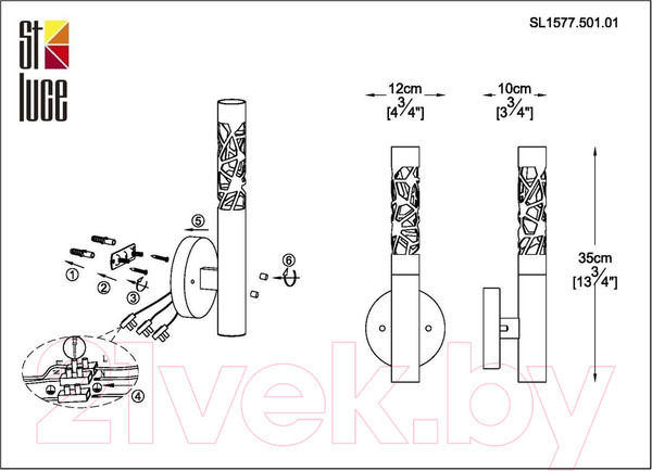 Изображение товара Бра ST Luce Fizorio SL1577.501.01