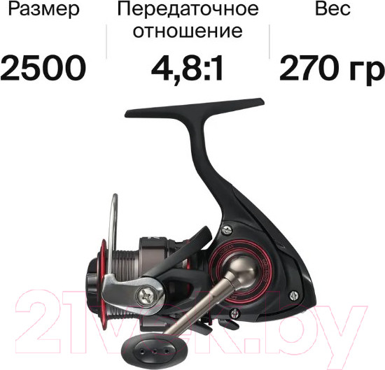 Изображение товара Катушка безынерционная Daiwa LG 2500A / 10501-250RU