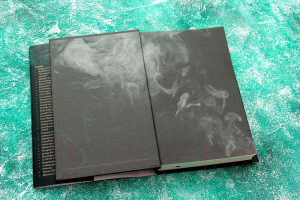 Изображение товара Книга АСТ Зеленая миля (Кинг С.)