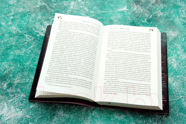 Изображение товара Книга АСТ Зеленая миля (Кинг С.)