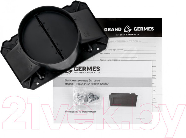 Изображение товара Вытяжка скрытая Germes Bravo Push 60 (черный)