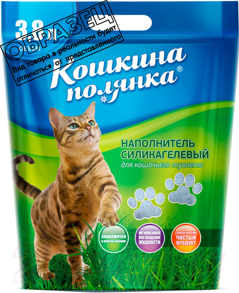 Изображение товара Наполнитель для туалета Кошкина Полянка Силикагелевый / 0101 (20кг)