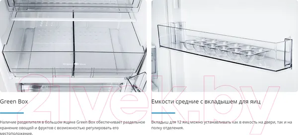 Изображение товара Холодильник с морозильником ATLANT ХМ 4623-140