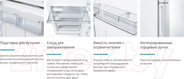 Изображение товара Холодильник с морозильником ATLANT ХМ 4623-140