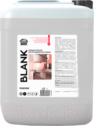 Изображение товара Гель для посудомоечных машин Merida Cleanbox Blank (5л)
