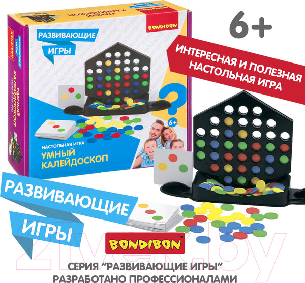 Изображение товара Настольная игра Bondibon Умный калейдоскоп / ВВ4511