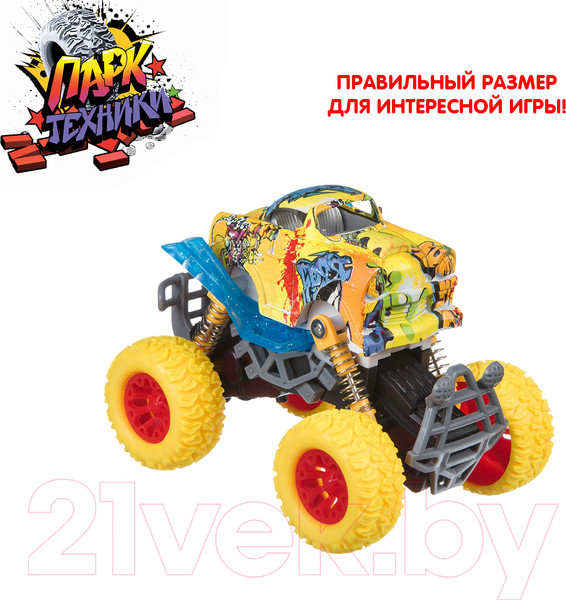 Изображение товара Автомобиль игрушечный Bondibon Парк техники / ВВ4570 (инерционный)