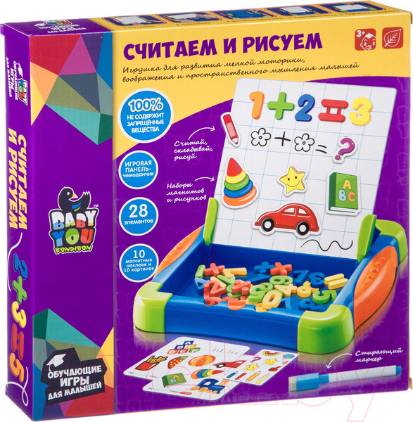 Изображение товара Доска для рисования Bondibon Считаем и рисуем / ВВ4619