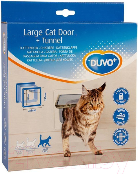 Изображение товара Откидная дверца для животных Duvo Plus 10925/DV (белый)