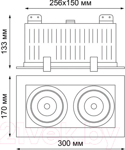 Изображение товара Комплект точечных светильников Novotech Gesso 358441