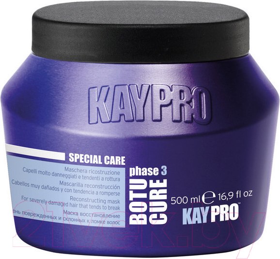 Маска для волос Kaypro Special Care Botu-Cure для сильно поврежденных волос (500мл)