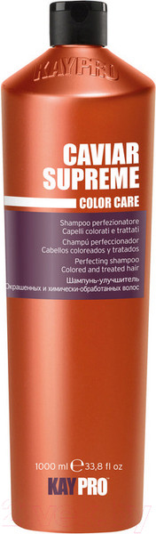 Изображение товара Шампунь для волос Kaypro Color Care Caviar Supreme для окрашенных и поврежденных волос (1л)