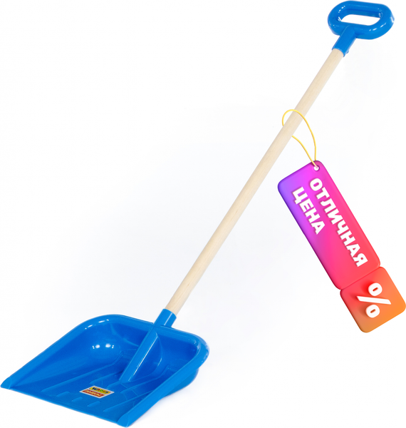 Изображение товара Лопата игрушечная Полесье №25 / 41869