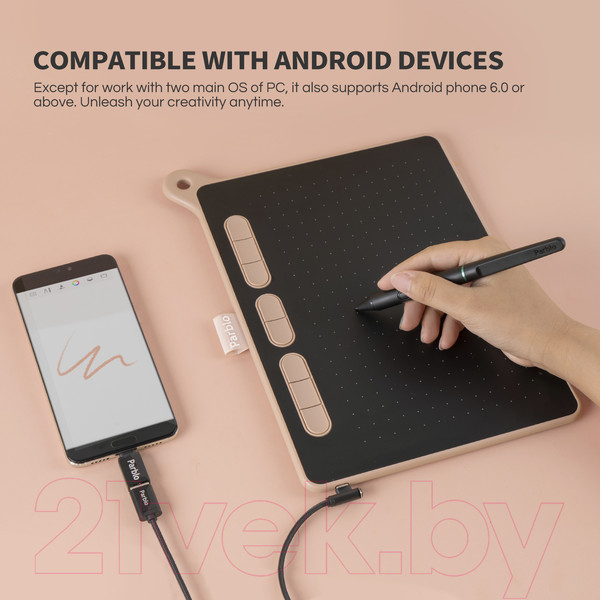 Изображение товара Графический планшет Parblo Ninos M (розовый)