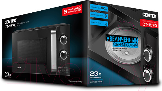 Изображение товара Микроволновая печь Centek CT-1570 (черный)