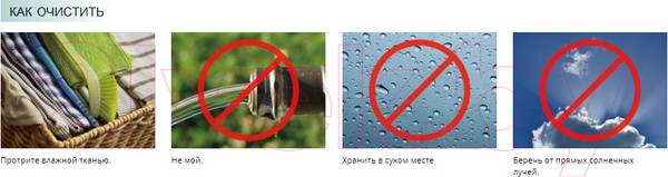 Изображение товара Набор инструментов игрушечный Hape E3001-HP