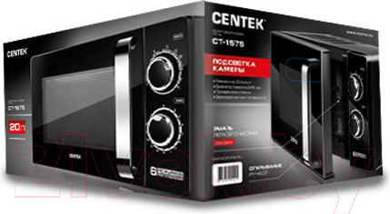 Изображение товара Микроволновая печь Centek CT-1575 (черный)
