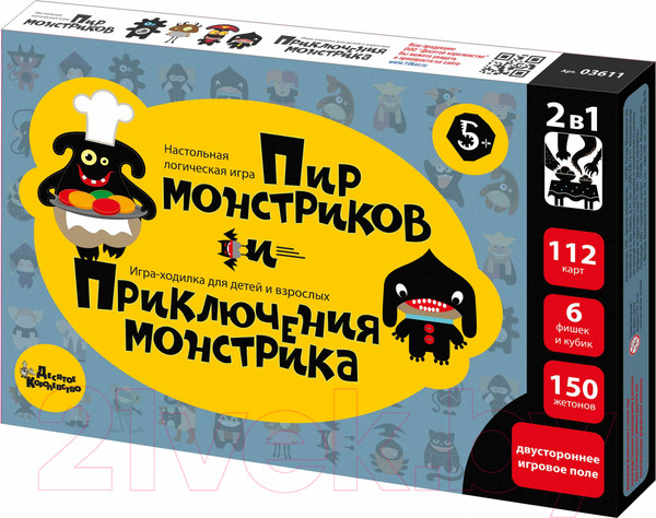 Изображение товара Настольная игра Десятое королевство Пир монстриков. Приключения монстрика 2в1 / 03611