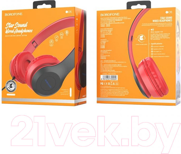 Изображение товара Наушники-гарнитура Borofone BO5 (красный)