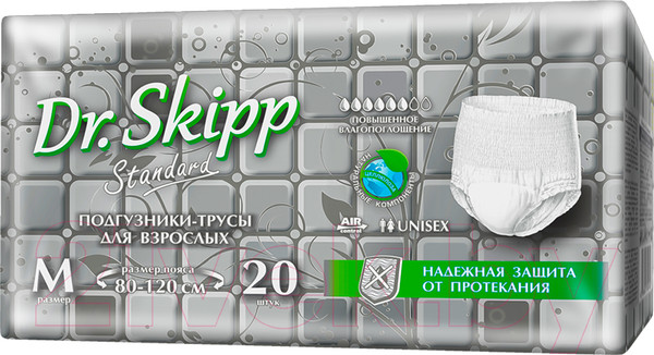 Изображение товара Трусы впитывающие для взрослых Dr.Skipp Standard М2 (20шт)