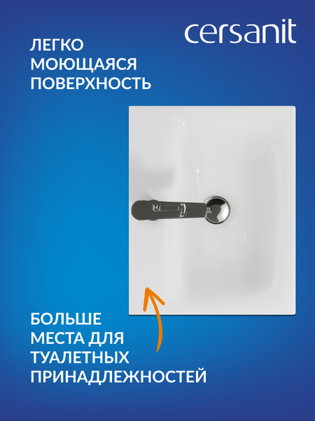 Изображение товара Умывальник Cersanit Moduo 50 (S-UM-MOD50/1)