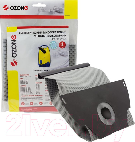 Изображение товара Пылесборник для пылесоса OZONE MX-42