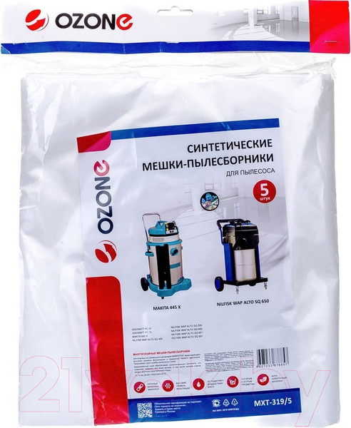 Изображение товара Комплект пылесборников для пылесоса OZONE MXT-319/5 (5шт)