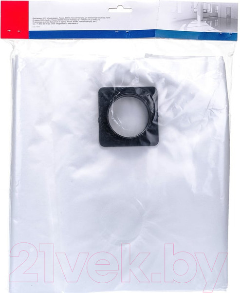 Изображение товара Комплект пылесборников для пылесоса OZONE MXT-319/5 (5шт)