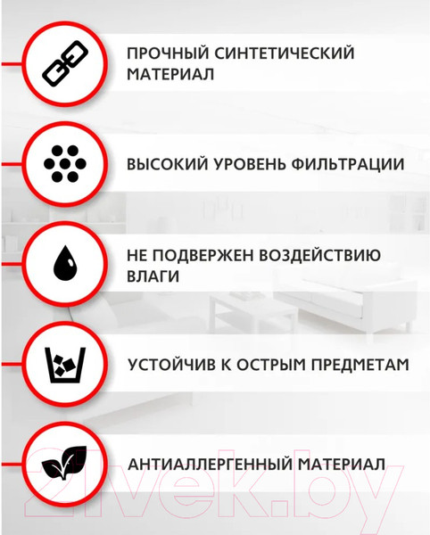 Изображение товара Комплект пылесборников для пылесоса OZONE CP-215/5 (5шт)