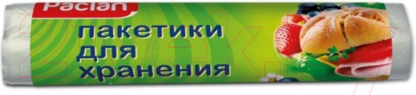 Изображение товара Пакеты фасовочные Paclan Для хранения 24x36 (100шт)