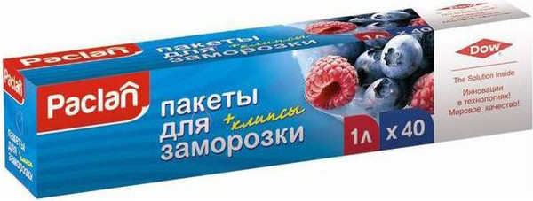 Изображение товара Пакеты фасовочные Paclan Для замораживания 18x28 (1л, 40шт)