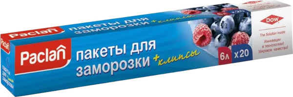 Изображение товара Пакеты фасовочные Paclan Для замораживания 30x46 (6л, 20шт)
