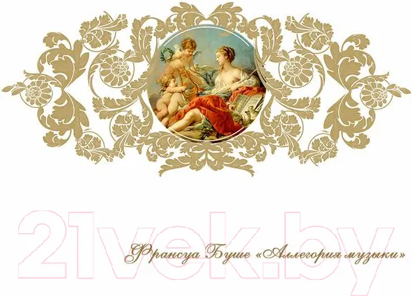 Изображение товара Ванна акриловая Radomir Фонтенбло 210x120 / 4-01-0-0-1-416