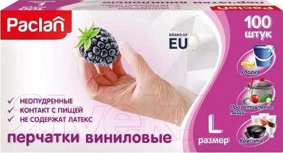 Изображение товара Перчатки одноразовые Paclan Practi Виниловые без талька (L, 100шт)