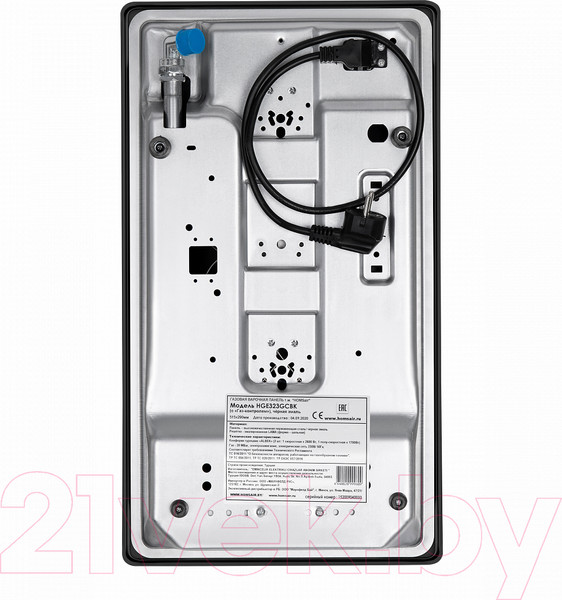 Изображение товара Газовая варочная панель HOMSair HGE323GCBK