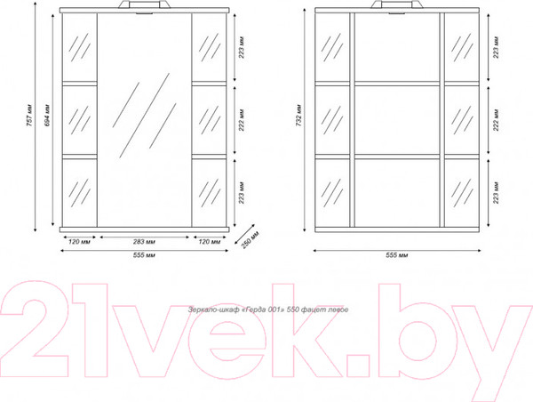 Изображение товара Шкаф с зеркалом для ванной Tivoli Герда 55 L / 461975