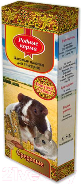 Изображение товара Лакомство для грызунов Родные корма Зерновая палочка с орехами (2x45г)