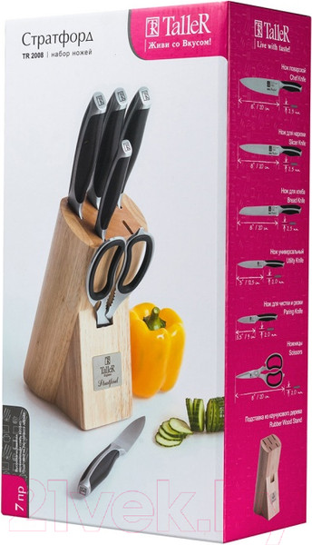 Изображение товара Набор ножей TalleR TR-22008